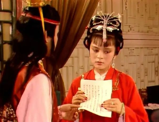 红楼梦里贾宝玉为何会对贾探春有一些疏远