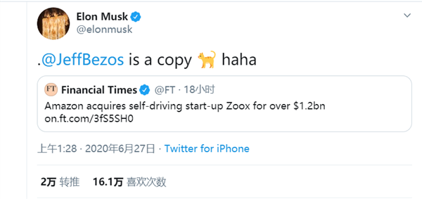 马斯克嘲笑贝索斯:抄袭狗!哈哈