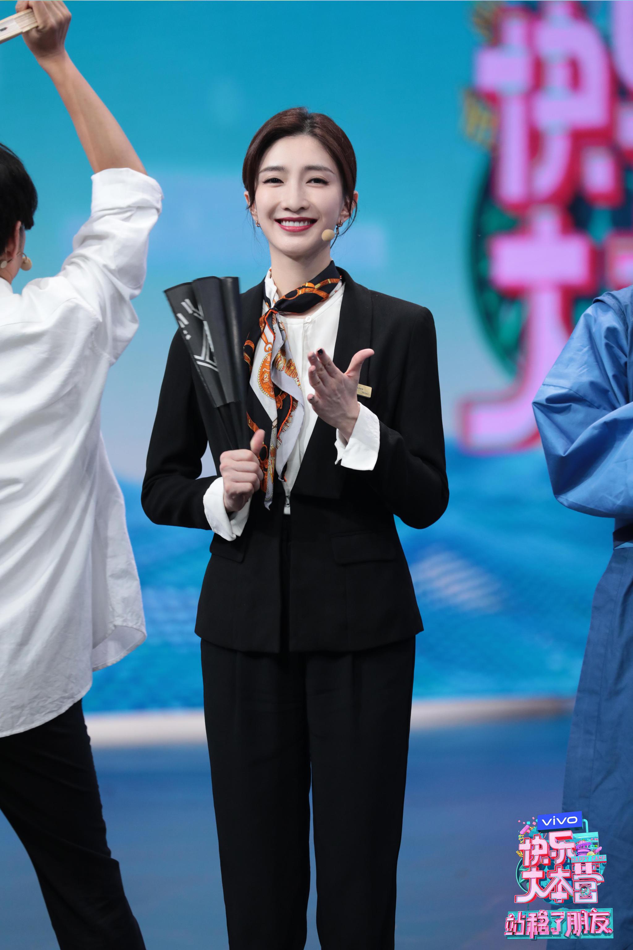 快本站稳了朋友模力奇妙夜火辣来袭真假王漫妮遇上流川恺