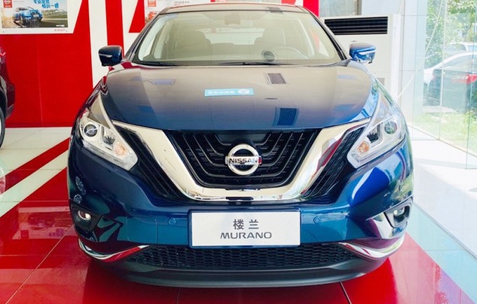 新款日产楼兰4s报价2388万起售白给3千多配置更值了