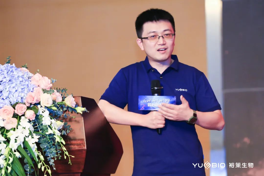 刘羿焜 idg资本执行董事