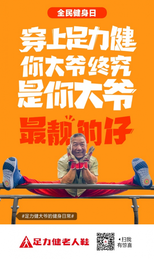 A79635222E8B84D71D6B3B9B838CD58E447575E7_size448_w500_h839.png