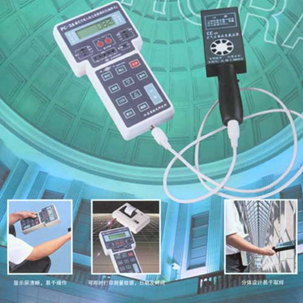 ����յ�����ϵͳ��ϴʵ��