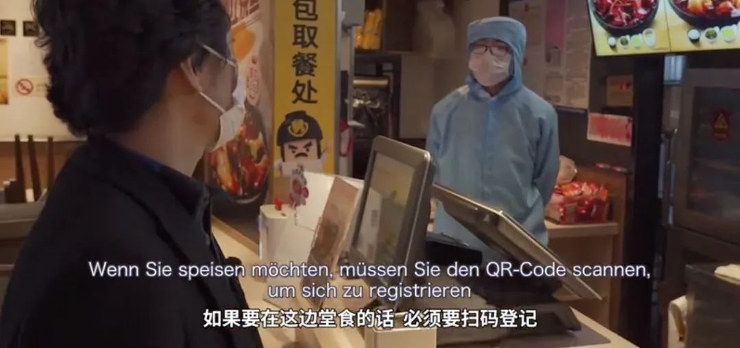 日本的喉镜有哪些“中国国产片”霸屏日本，豆瓣却连评分都没有？_https://www.jmylbn.com_新闻资讯_第9张