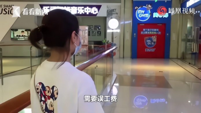 3岁男童跳海洋球池致小腿骨折 校方：属于意外