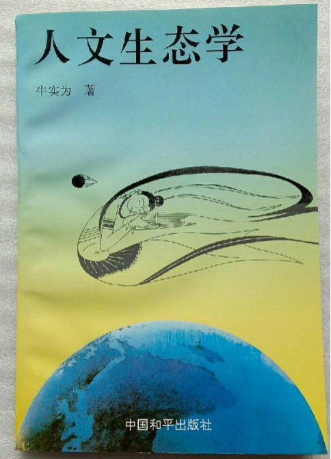 A84EDEB60C17D2BE696CBB5A2118FA1F9C666617_size474_w484_h671.png