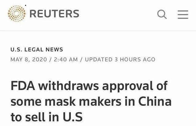 不需要中国口罩了？美国FDA做了个决定