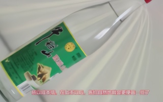 牛栏山明明是酒精“勾兑”酒，为何还会有这么多人买来喝？