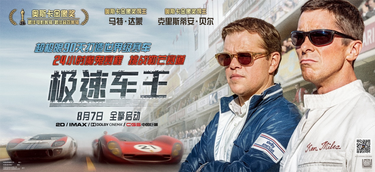 热血传奇版本 真-韩版雷霆龙影帝王二合一（热血传奇版本 真-韩版雷霆龙影帝王二合一[HERO引擎]）