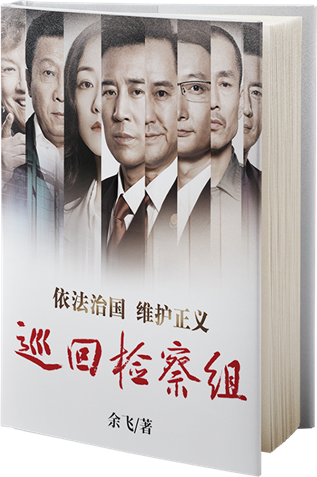 A8B62D7A05C456000F625B91044DBB5D7C6F57EE_size592_w317_h477.png