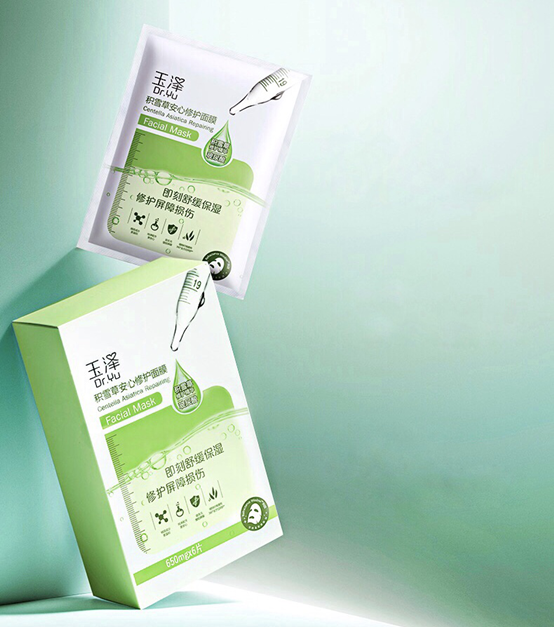 玉泽积雪草安心修护面膜补水舒缓还原健康脸