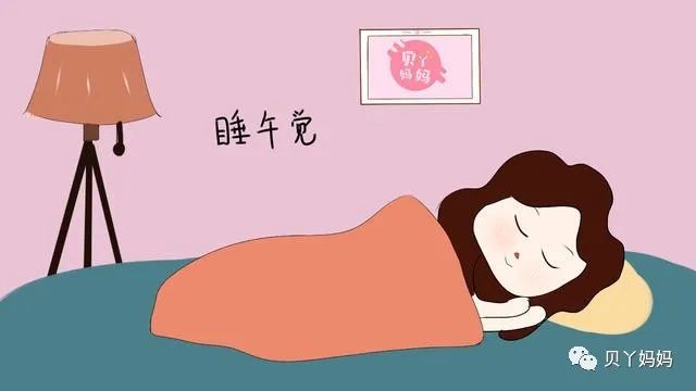 孩子午睡好处多多怎么做才能让娃乖乖睡午觉建议家长看看这些