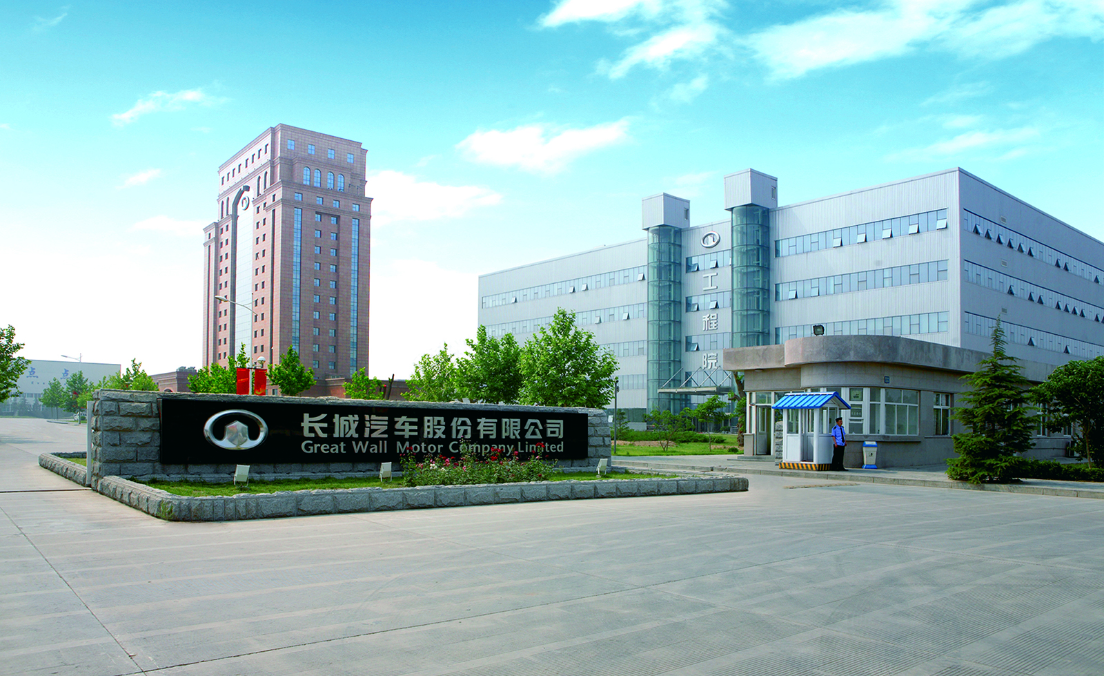 解决购车痛点 长城汽车实施第四波"抗疫"行动