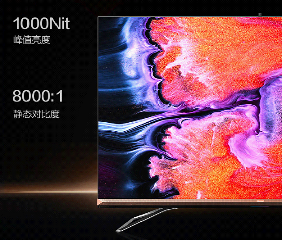 实力派的逆袭海信u9f超画质电视畅享8k级影院体验