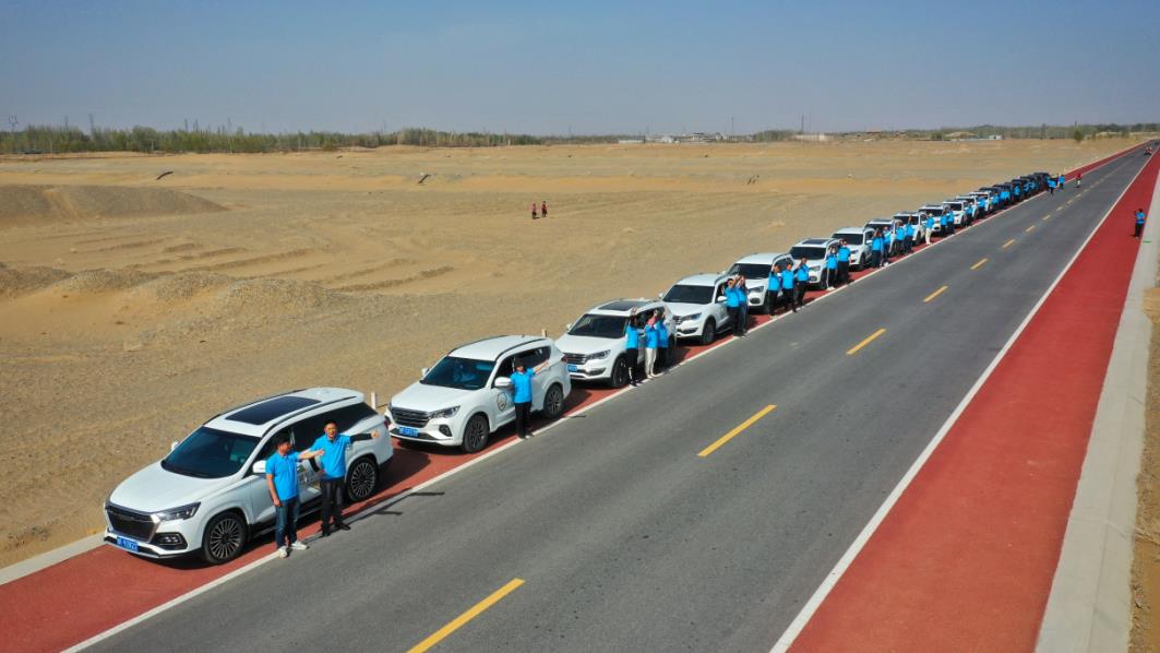 今年七夕来场自驾游吧,让捷途x70 coupe带你玩遍大好河山__凤凰网