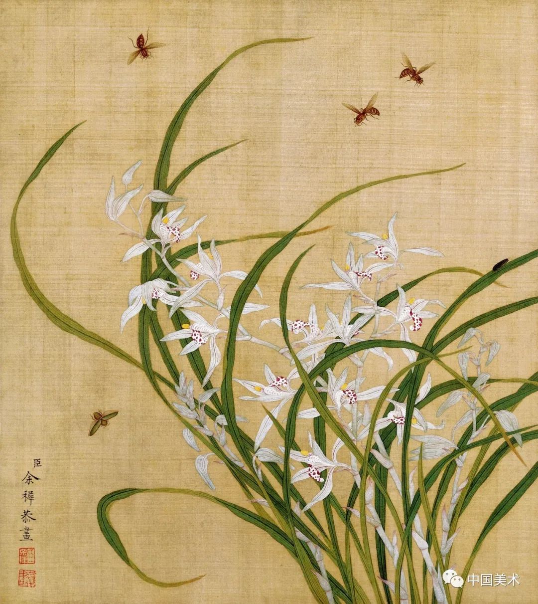 清代八位著名画家的花鸟山水图册集赏