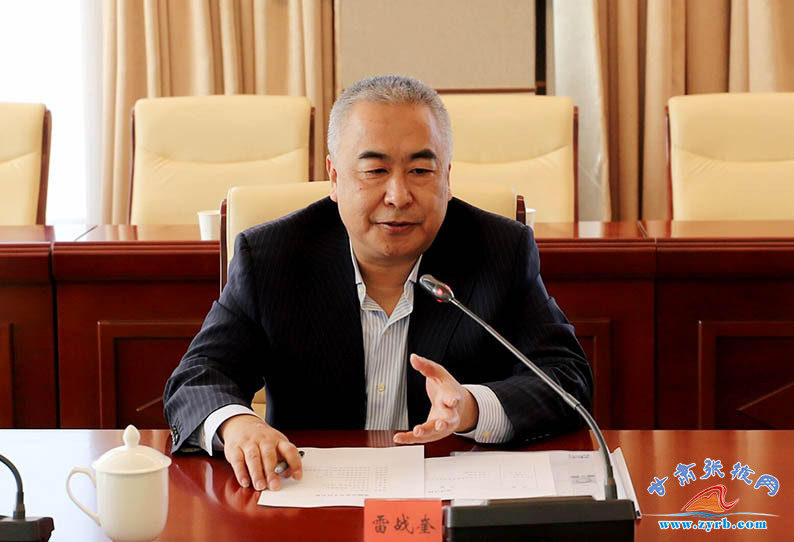 杨维俊会见华为中国区副总裁雷战奎