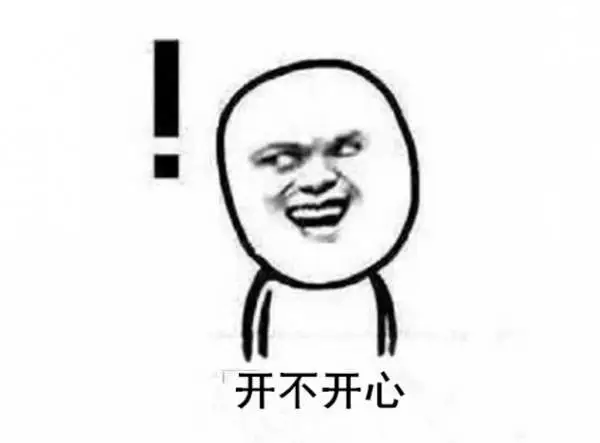 齐齐哈尔天气即将回暖,升温8℃!还有这点要注意……