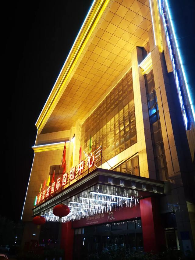 伊宁市是伊犁州的中心城市,文化底蕴深厚、历史悠久__凤凰网