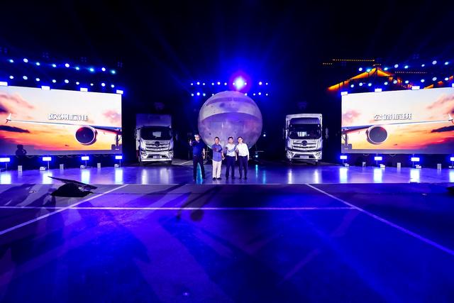 引航高歌  燃动齐鲁  全新一代欧航R系列超级卡车山东兰陵隆重上市