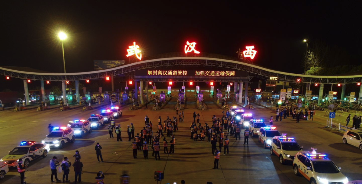 实时更新直击武汉解封首日的第一个晚高峰