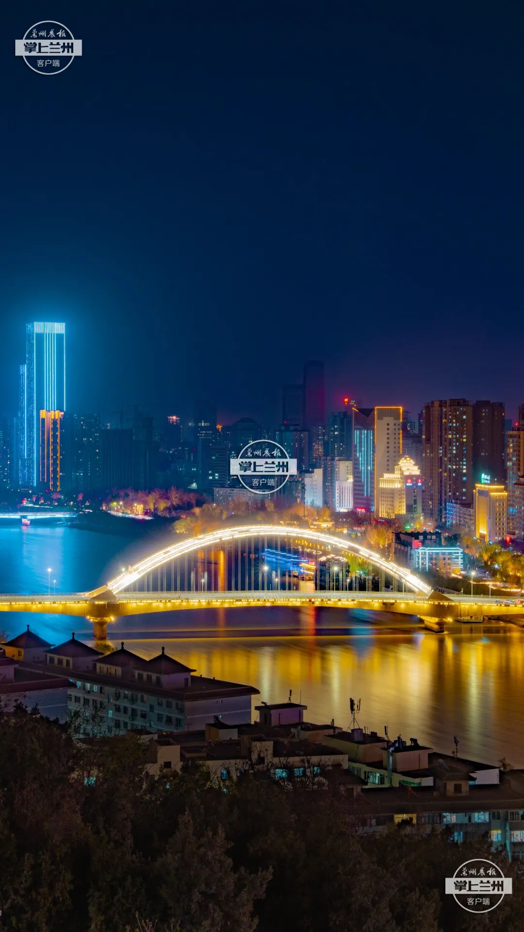 兰州的夜兰州的美