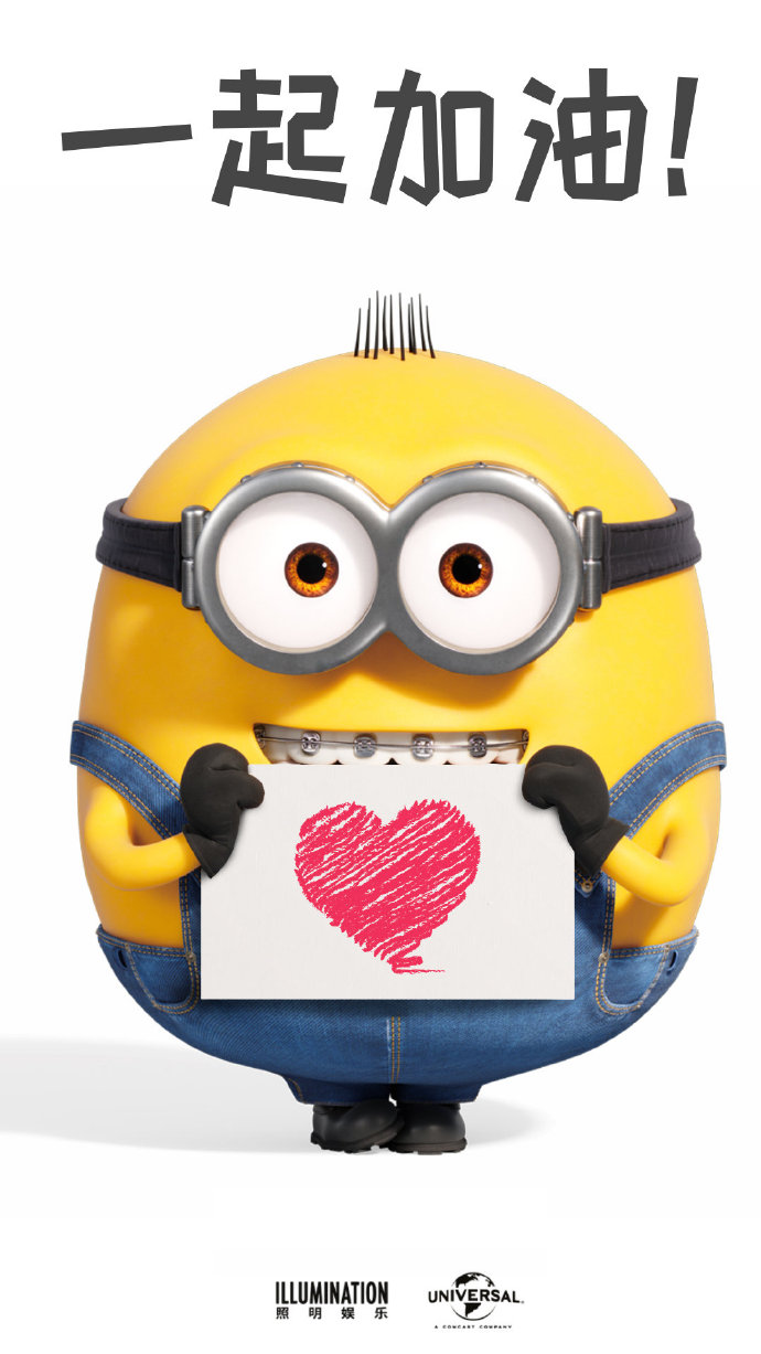 小黄人大眼萌神偷奶爸前传受疫情影响推迟一年上映