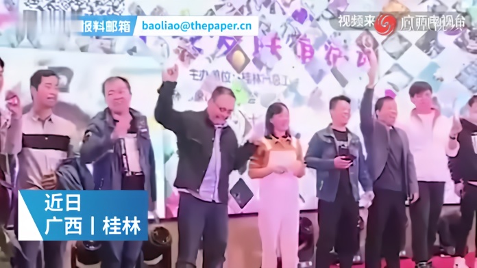 桂林市总工会举行职工交友联谊活动，多人牵手成功
