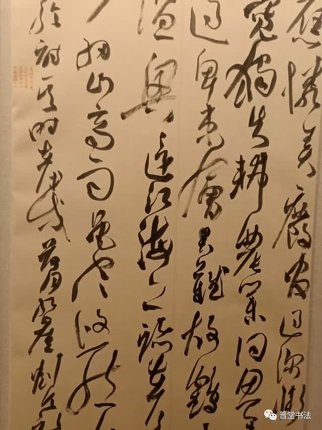 刘令诗学王铎书感悟:带着激情去临帖才能达到接近觉斯的书写状态__凤凰网
