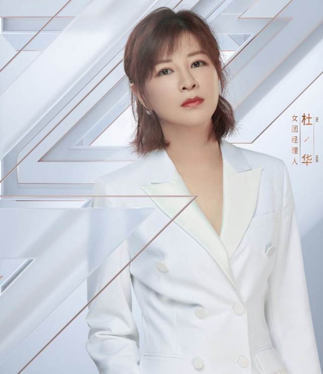 杜华脏辫造型曝光穿宽松白t恤显胖一脸灿笑被吐槽辣眼睛