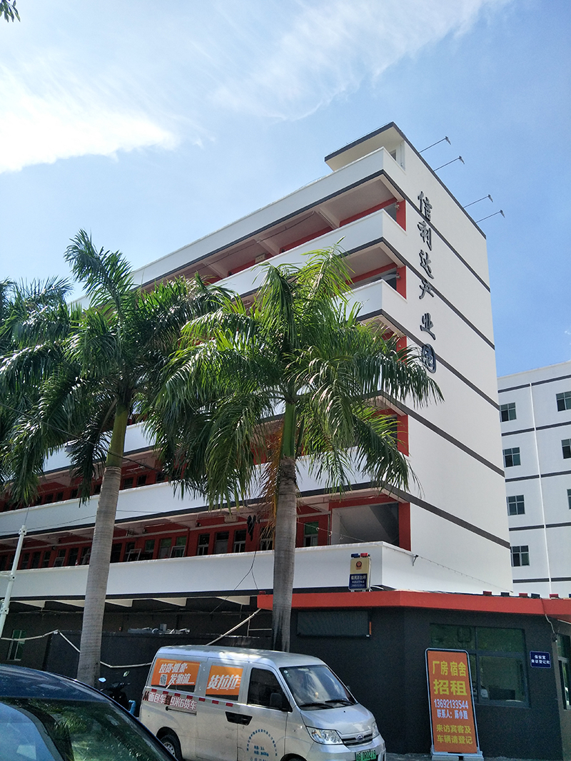 聚焦旧改宏发集团深圳30万平旧改项目5年未获专项规划审批片内仍有