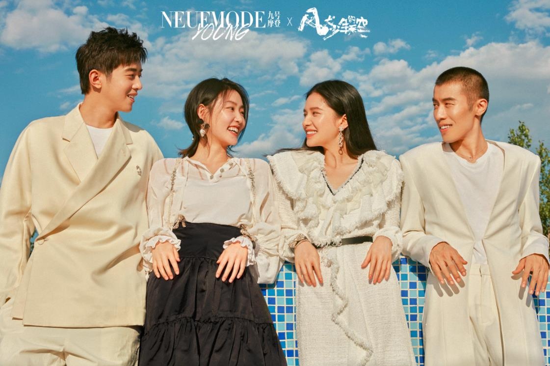 演员周游最新大片释出,携手张婧仪,梁靖康,周依然,"风犬少年"再度集结