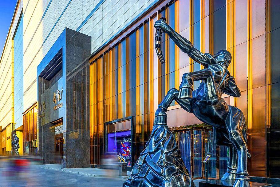 疫后心理折射消费选择实施常态化防控购物可安心放心