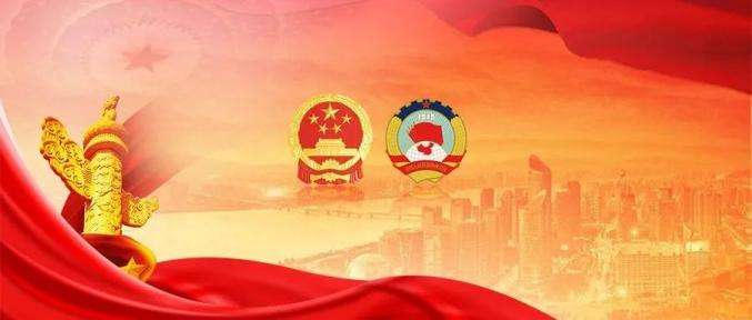 国家主权高于人权还是人权高于国家主权?__凤凰网