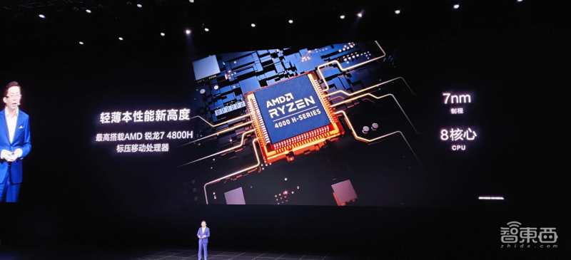 苹果检阅立讯精密工厂，要代工iPhone得再招数万人