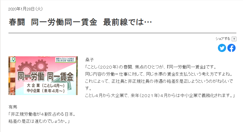 有多少日本社畜住在网吧里 凤凰网