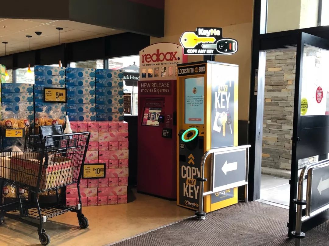 在为配钥匙发愁吗无人ai钥匙机帮你配hellokitty定制钥匙