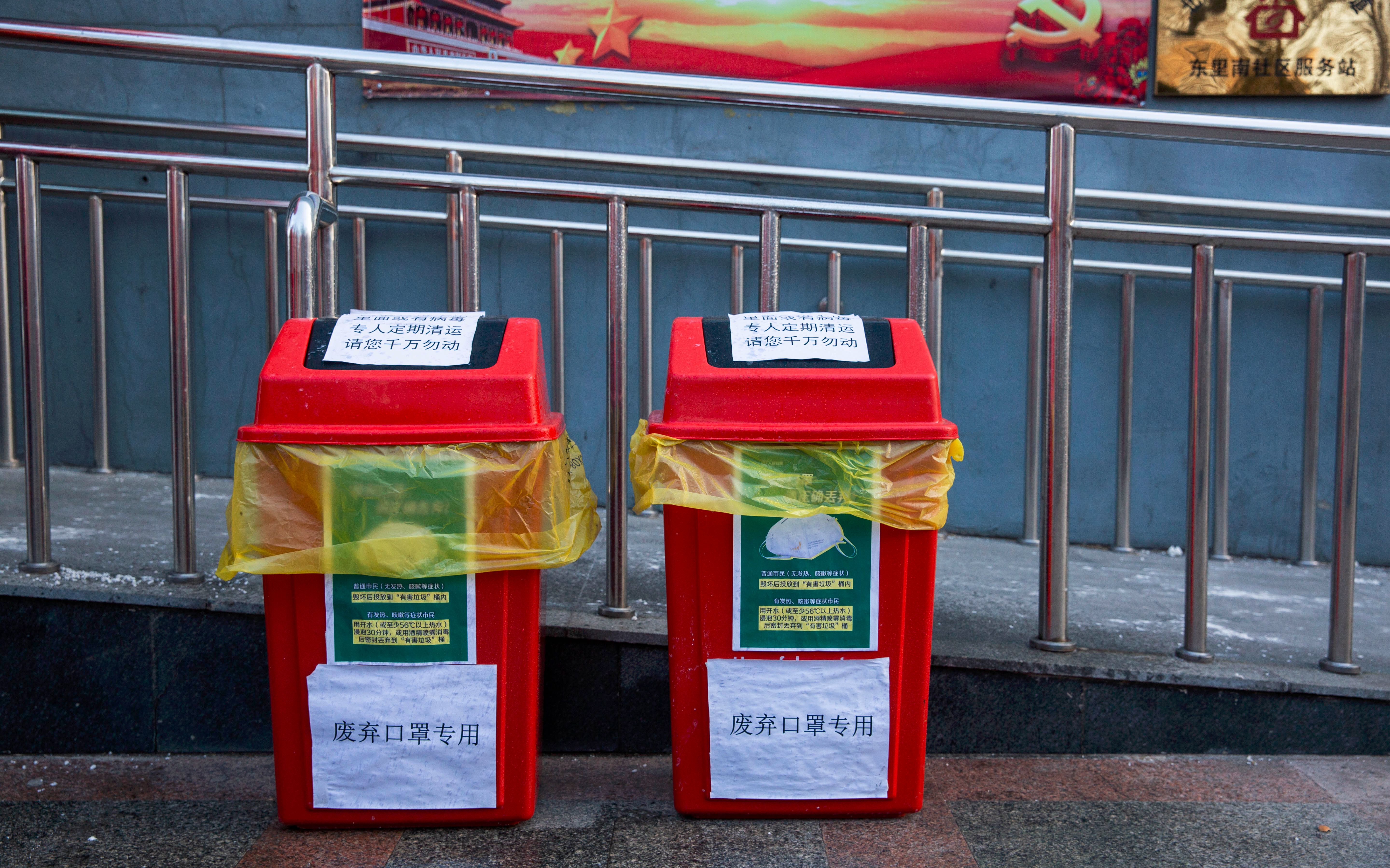 废弃口罩是医疗垃圾还是其他垃圾在北京这么扔