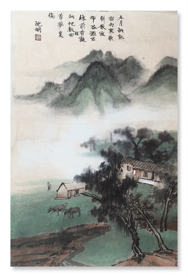 艺术简介 沈明,职业画家,早年字"云亭",自号"云亭禅主".