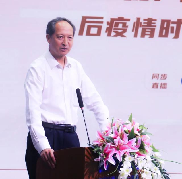 钟南山、张伯礼等三位院士领衔后疫情时代中医药高质量发展论坛