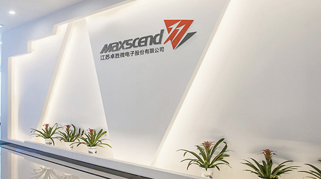 第三高价股卓胜微首披年报净利增两倍经营现金流大降