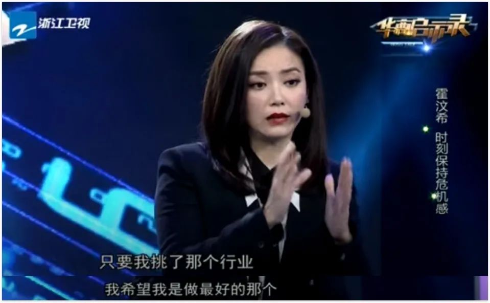 《乘风破浪的姐姐》未亮相的最后底牌，神似王菲颜值不输艺人，网友：直接出道吧