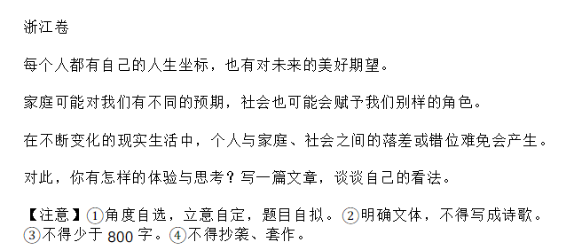 AC328FCC617AD2037CA934ADCFFB91E6D655BC94_size12_w647_h282.png