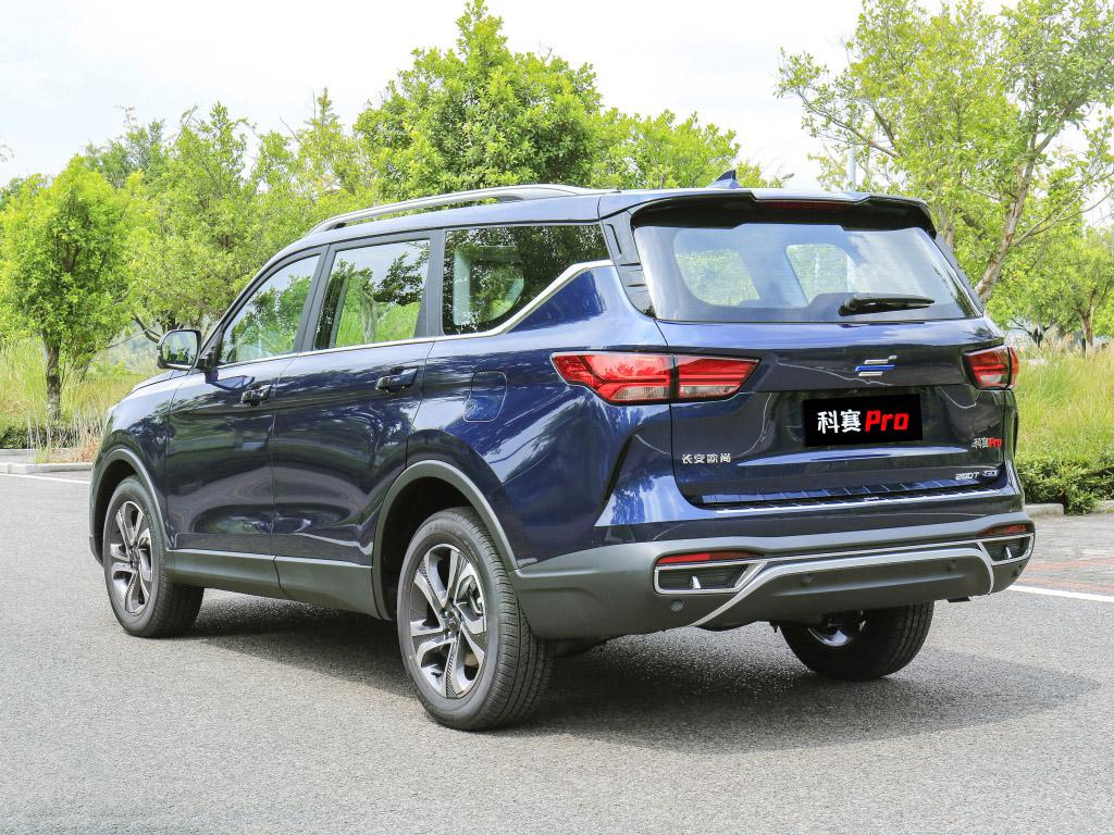 大七座蓝鲸动力深度体验长安欧尚科赛pro