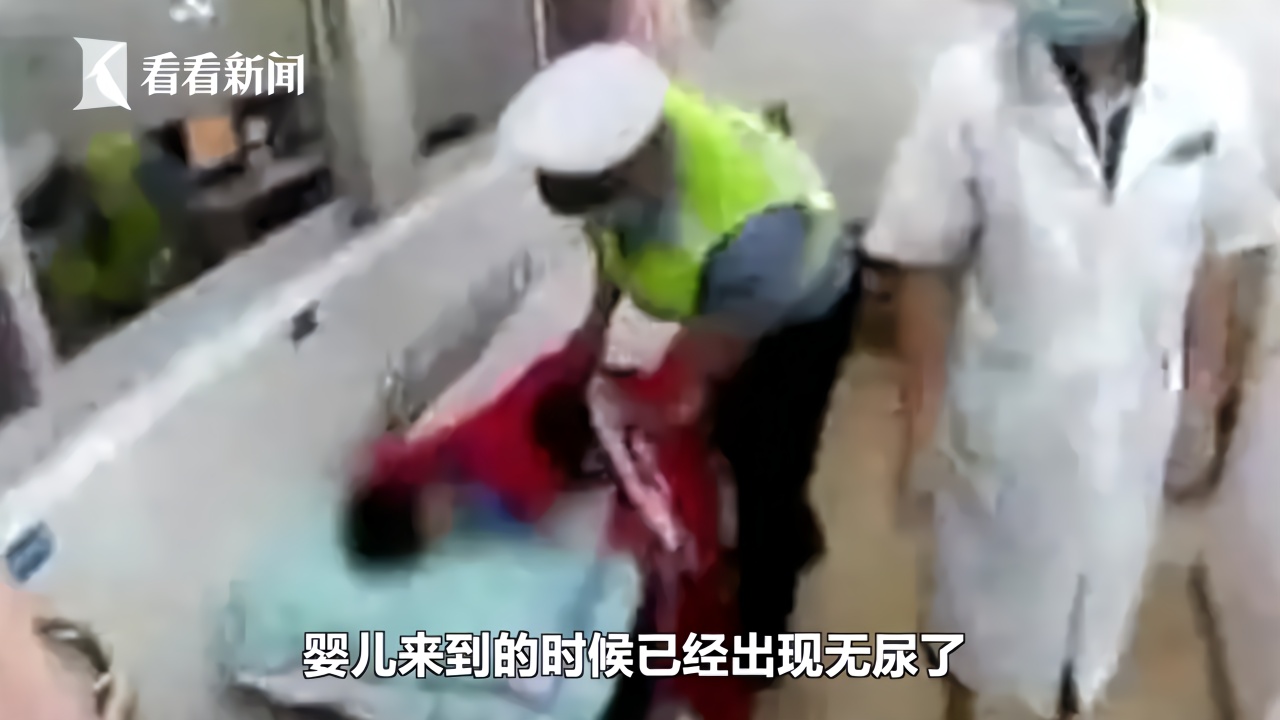 毒蛇溜进屋咬伤幼童！家长一个举动堪比"教科书"_凤凰网视频_凤凰网