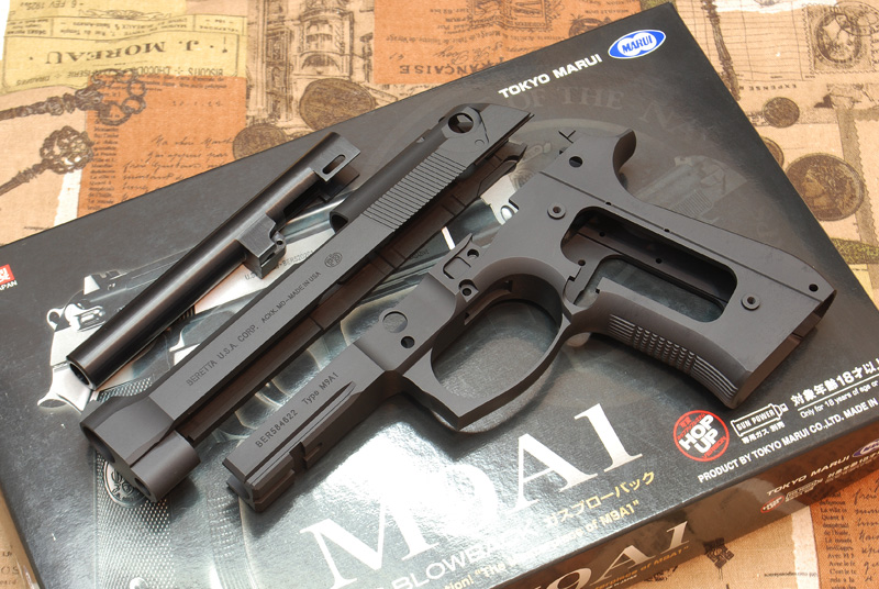 台湾airsoft水弹玩家介绍日本马牌m9a1金属bb弹仿真模型玩具