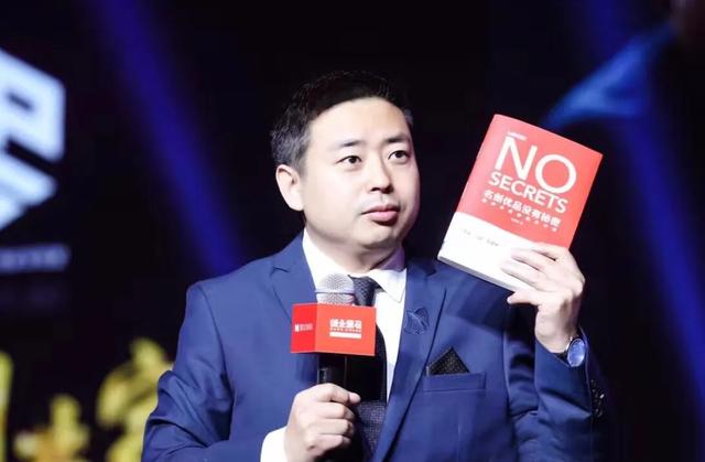 员工降薪忙自救,名创优品今年却要逆势开店1200家!__凤凰网