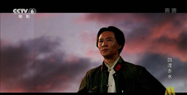 四渡赤水中古月与前妻桂萍亲密握手而她与唐国强演对眼戏