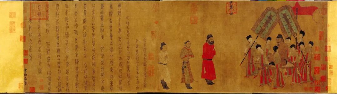 《步辇图》