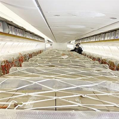天津航空首架客改货包机8日起航 凤凰网 天津航空首架客改货包机8日起航 凤凰网